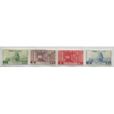 JAPON 1936 Yv 234/7 SERIE COMPLETA NUEVA CON GOMA HERMOSA CALIDAD 54 EUROS